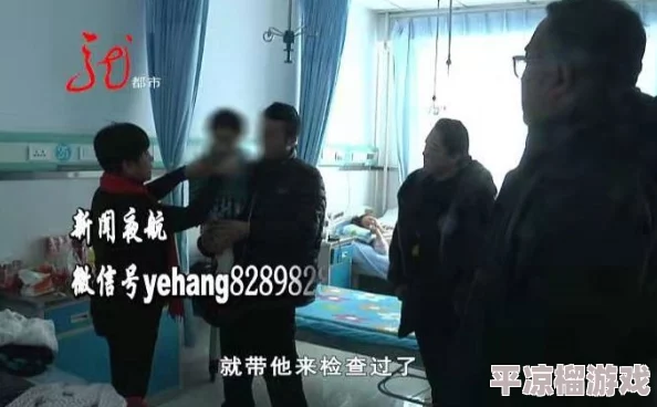 女上男下无套进进出出视频曝光引发网友热议道德争议