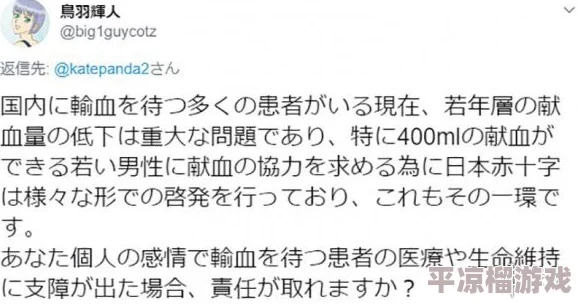 性用语中厚乳是什么姿势该词语可能涉及低俗或色情内容，请谨慎使用