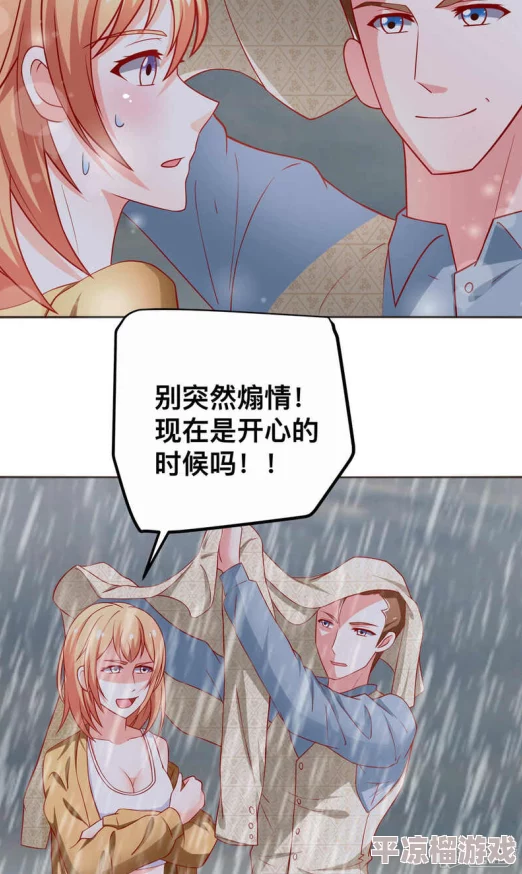 19禁忌漫画免费阅读让我们一起追求梦想，勇敢面对挑战，创造美好未来