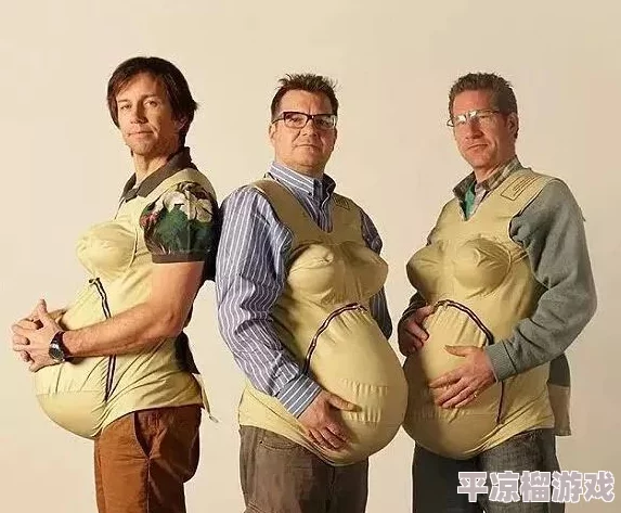 男男产乳文2025元宇宙生育技术突破虚拟婴儿诞生