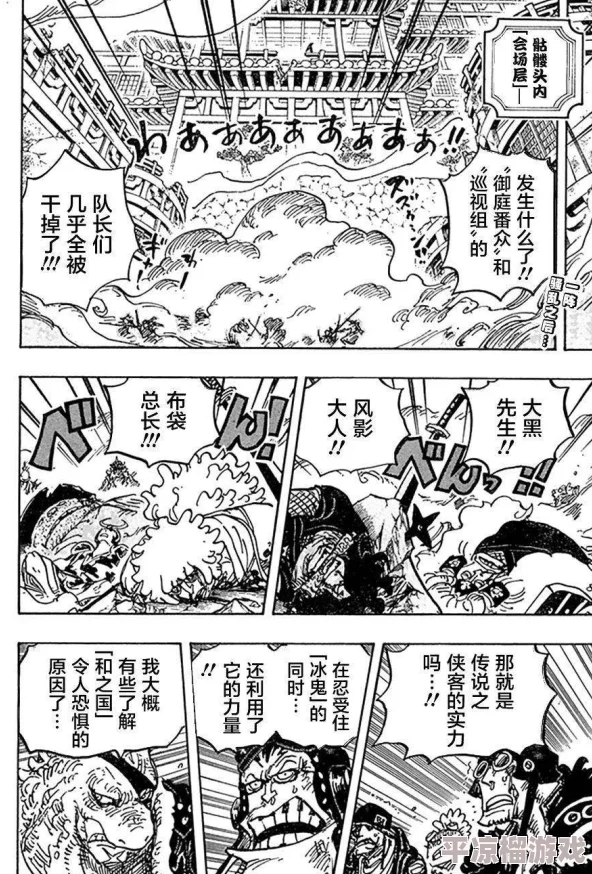 羞羞漫画在线阅读页面免费入口页2025全新AI绘画引擎上线创作无极限