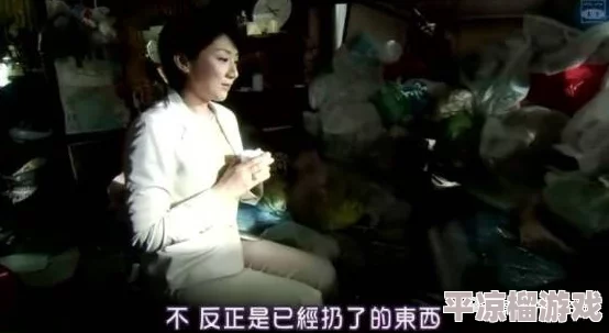 茶杯狐看电视剧热门资源丰富更新及时部分线路需谨慎选择