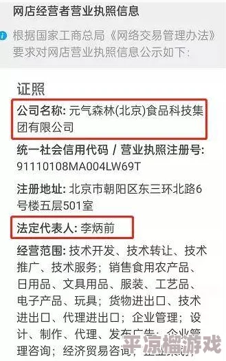 生猴子全程不盖被子2025医保新政解读生育津贴申领指南