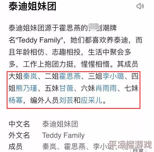 嗯嗯嗯啊啊啊啊研究表明重复无意义发音或可缓解压力