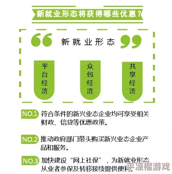 逃离医院不容易！全关卡爆料图文攻略，通关流程汇总详解大公开