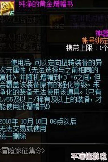 2024年度精选！最好玩的自制武器游戏大合集爆料