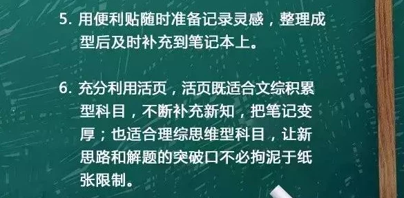 航海日记2钓鱼秘籍大揭秘：高效钓鱼方法与技巧爆料